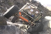The Buggy at the Plaque